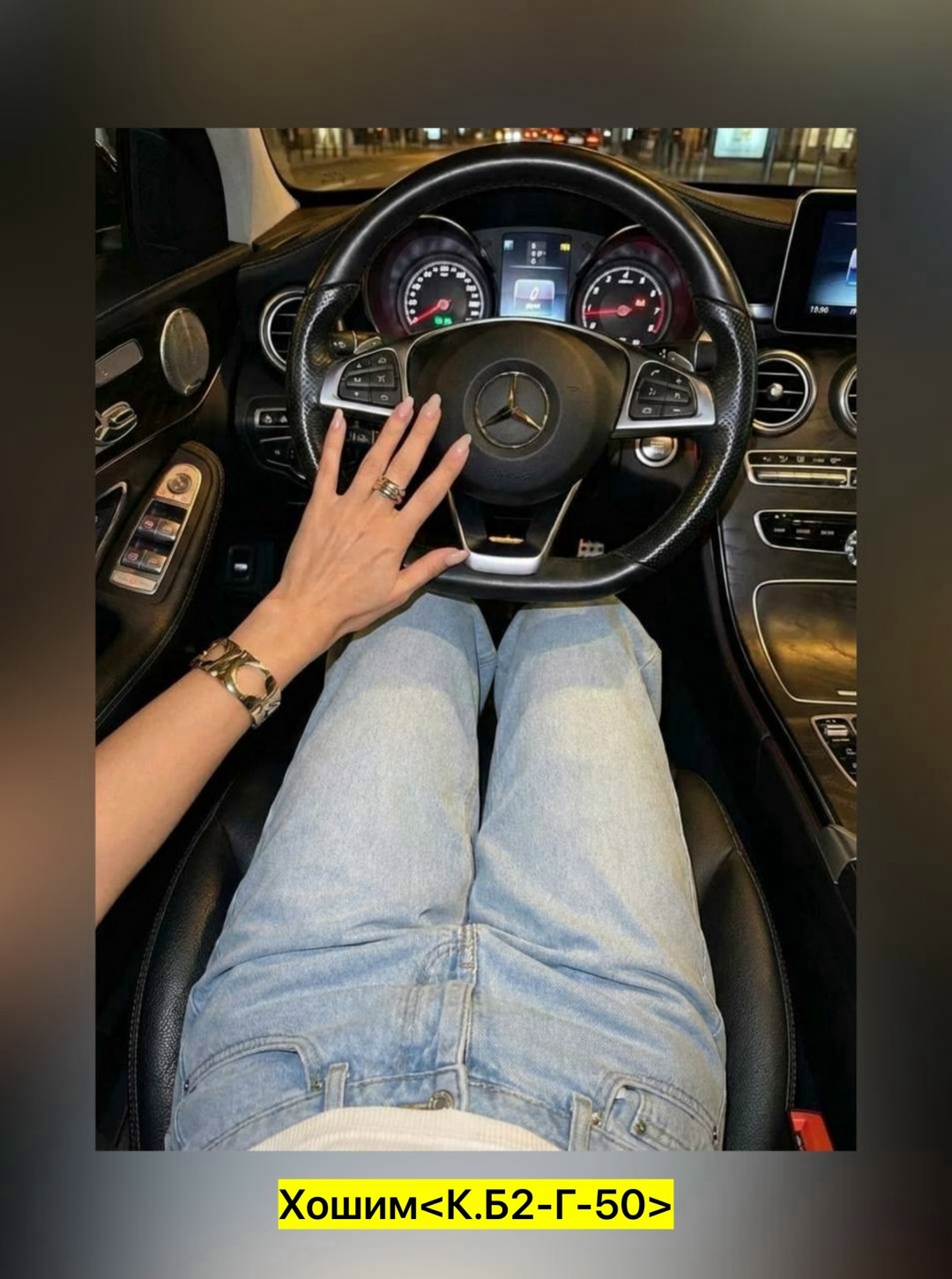 женские джинсы,джинсы женские широкие,широкие джинсы,джинсы брюки,джинсы бэгги стрейч для женщин