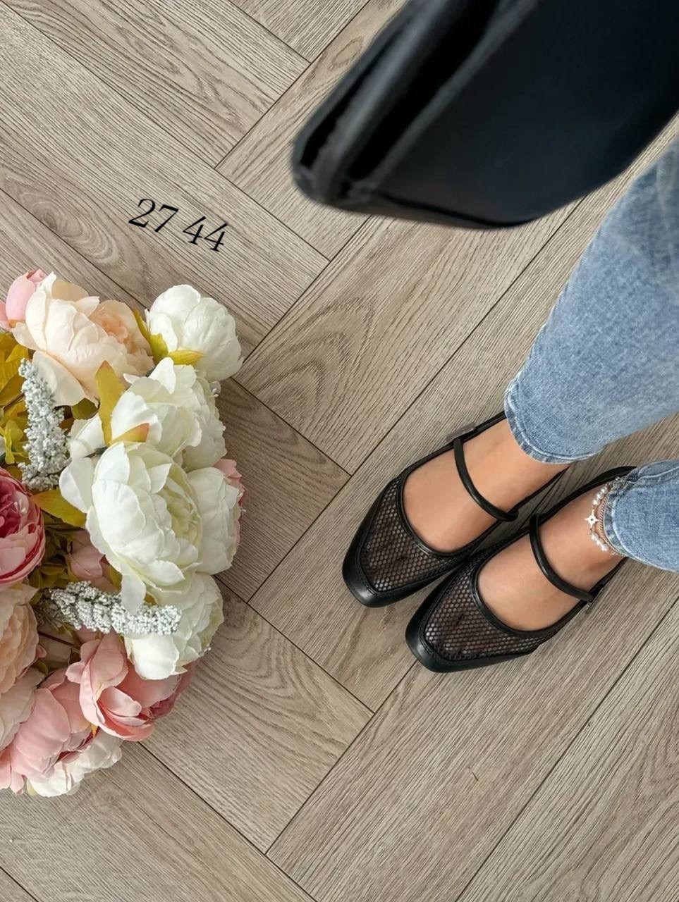 ,балетки в сетку,женские балетки,балетки сеточка,балетки