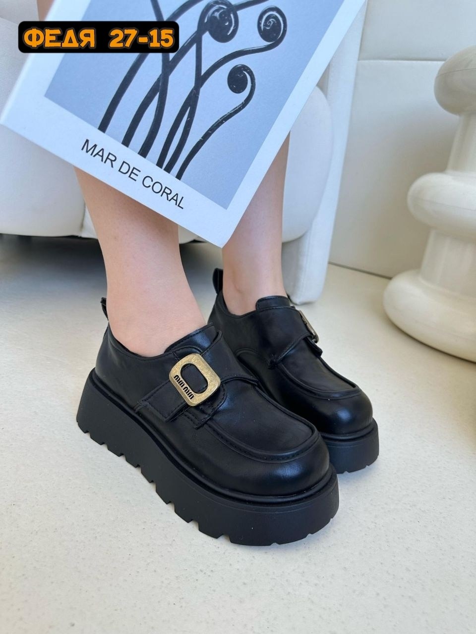 , женская,женские лоферы,обуви,туфли женские