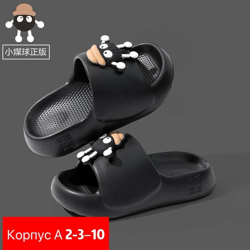 детские тапочки,тапочки модные,домашние тапочки,шлепанцы женские,детские шлепанцы