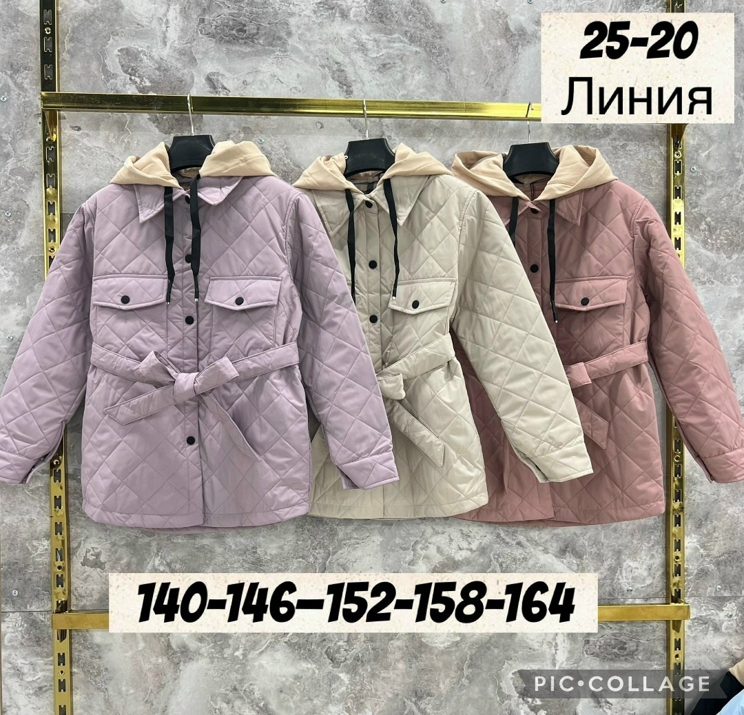 демисезонная куртка, куртки,куртка демисезонная для девочек,женская демисезонная куртка,весенние куртки 2026