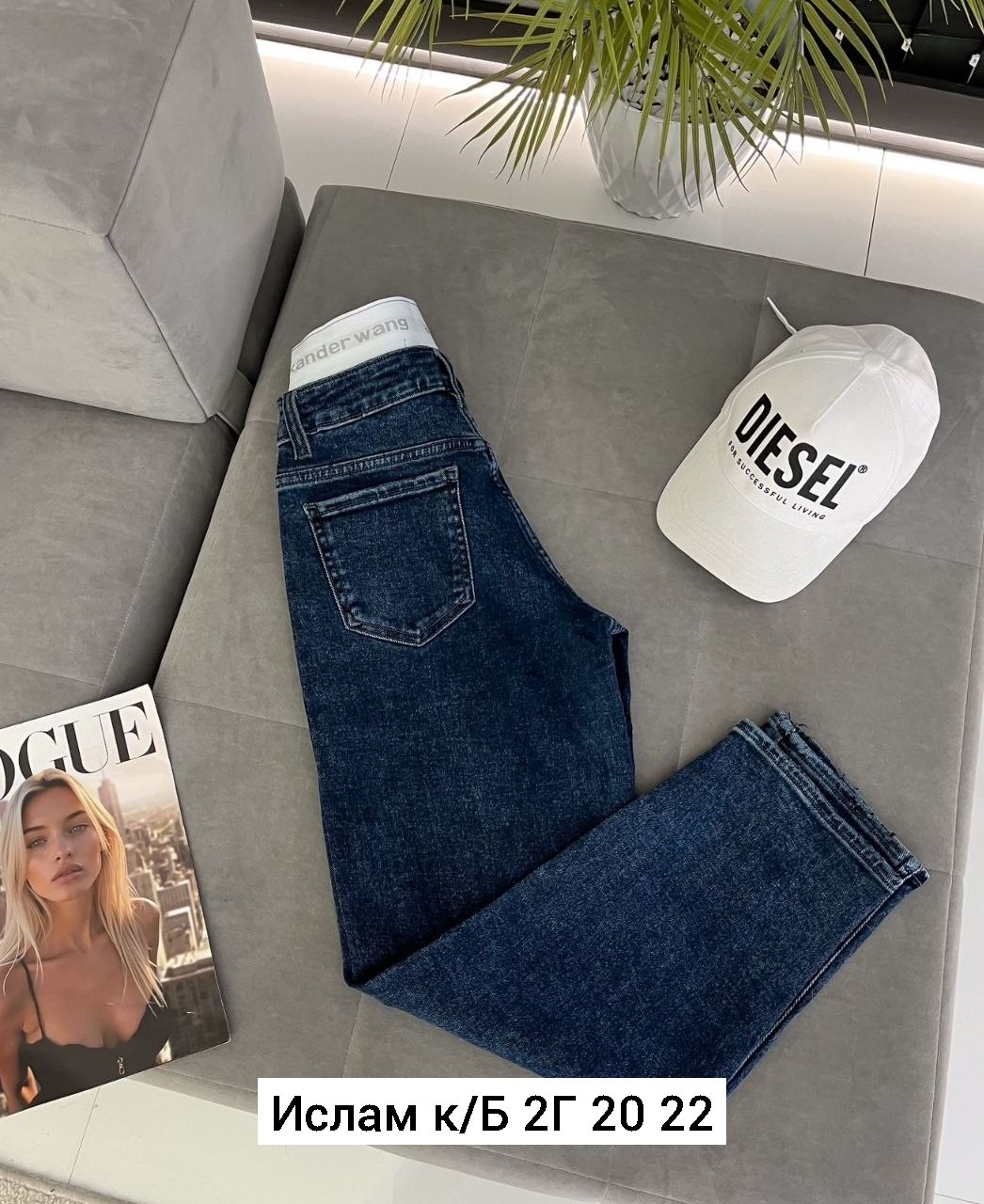 женские джинсы,джинсы,брюки джинсы,штаны джинсы,джинсы мом