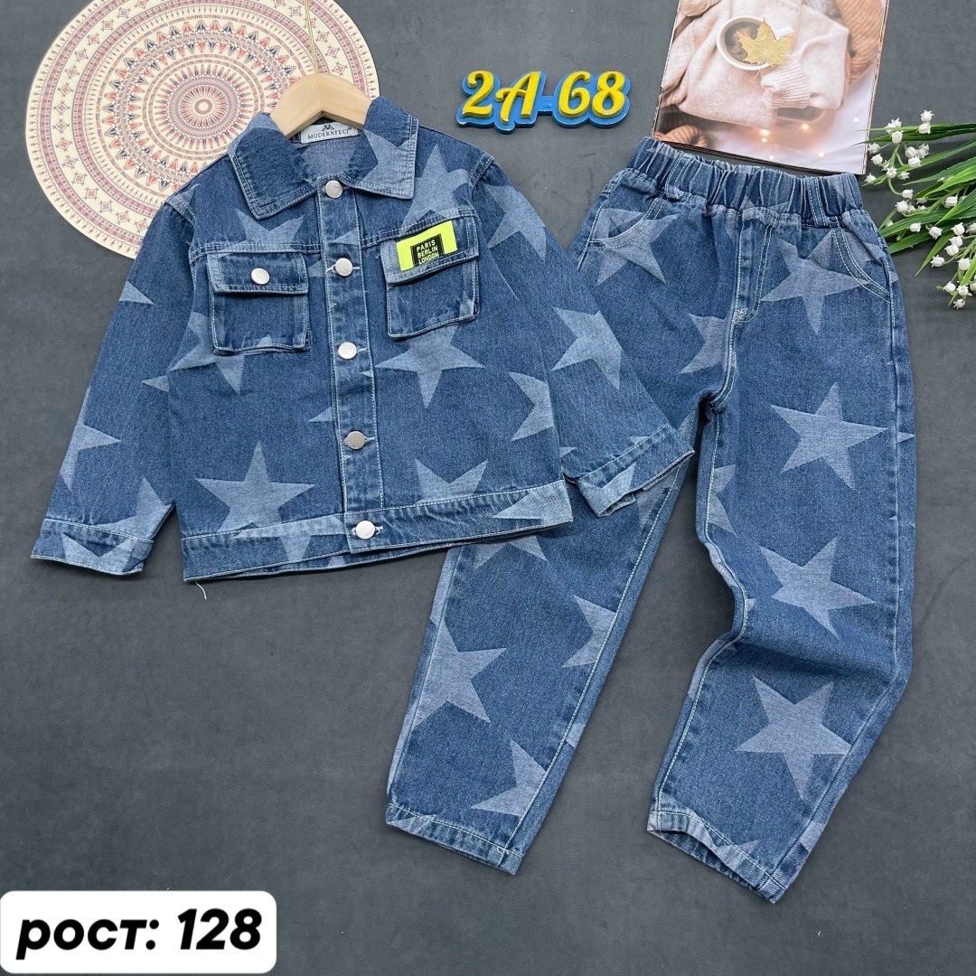 костюм джинсовый,джинсовый костюм для мальчика,джинсовая куртка,комплект одежды для мальчика,костюм детский джинсовый