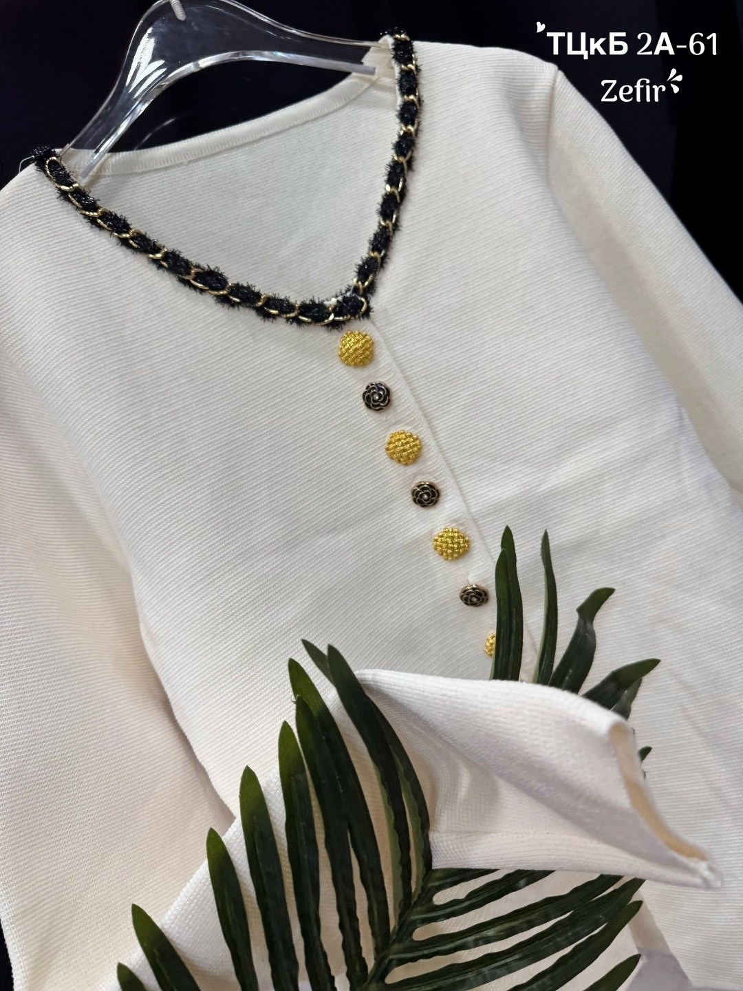 элегантные кардиганы,вязаный кардиган,повседневный кардиган,кофта вязаная,кардиган с воротником