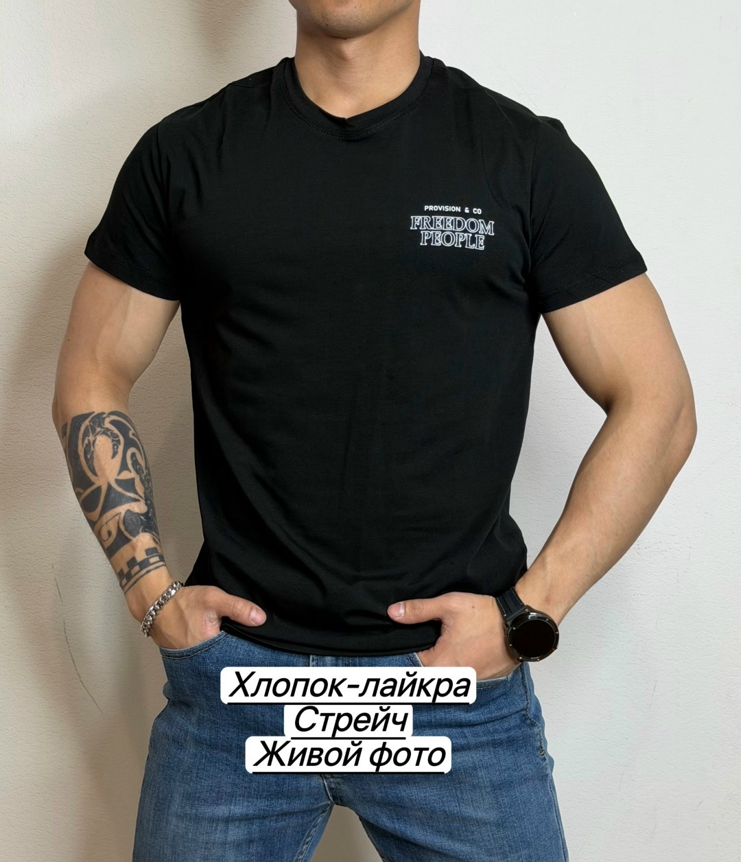 футболки для мужчин,мужская футболка,футболка,футболка хлопок,мужская футболка хлопок