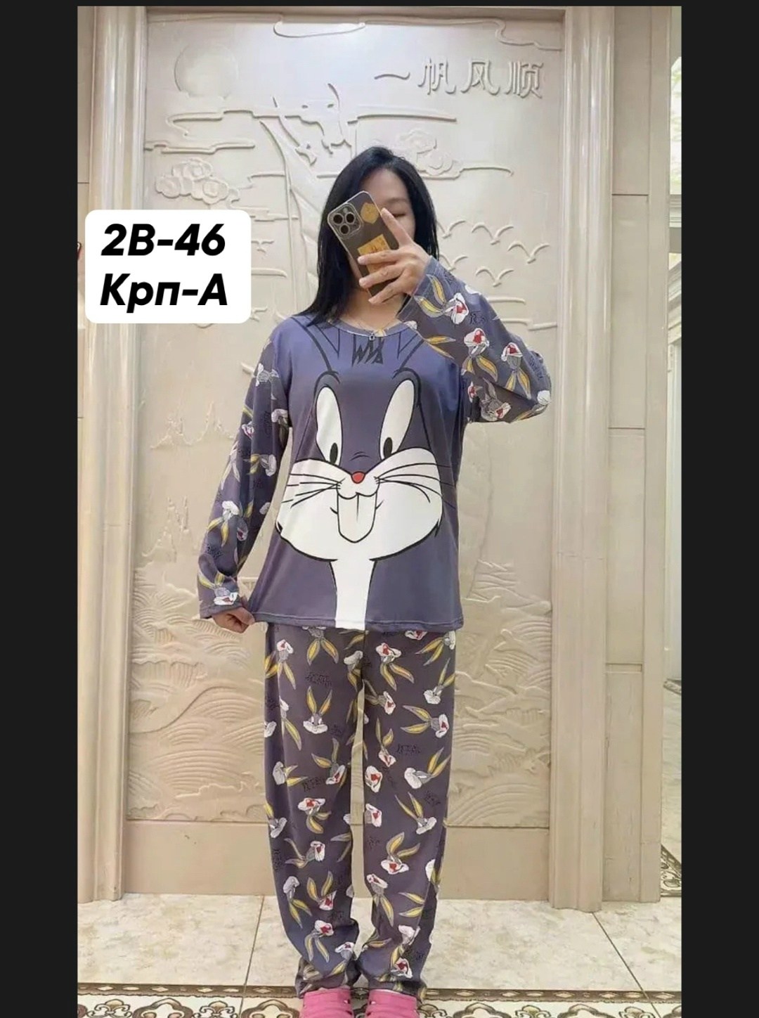 пижама женская,пижама,пижама со штанами одежда для дома,пижама женская костюм,двойки пижама костюма женская