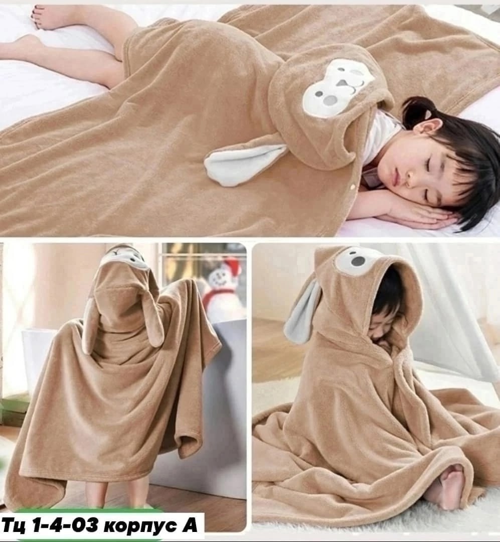 полотенце детское с капюшоном,полотенце с капюшоном,детское банное полотенце с капюшоном,полотенце для новорожденных с капюшоном,детская полотенца с капюшоном