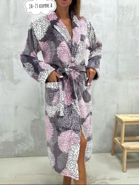 Домашняя одежда