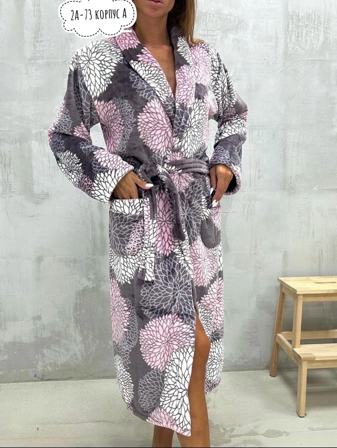 женские халаты,халат домашний женские,халат женский домашняя одежда,халат теплый,халат женский домашний теплый