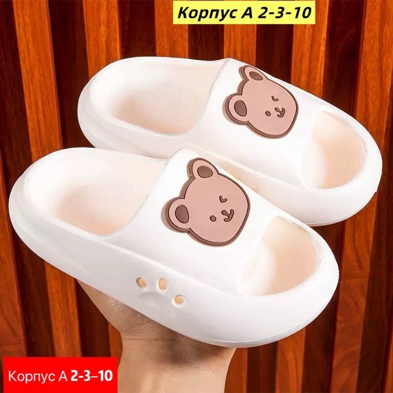 детские тапочки,тапочки для детей,тапочки для девочек,домашние тапочки,тапочки модные