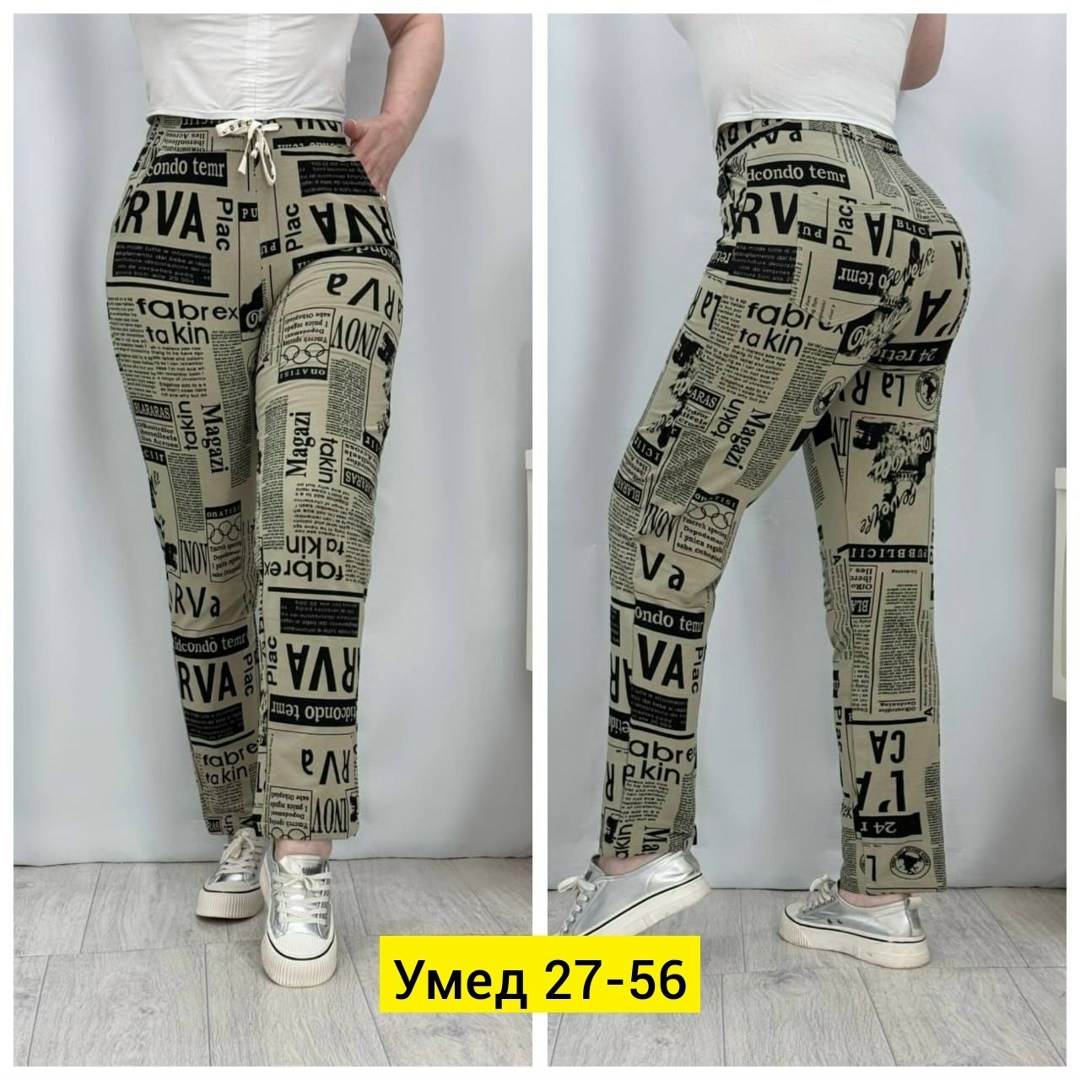 джинсы брюки штаны женские,штаны красивые,женские брюки,брюки женские белые,брюки бриджи