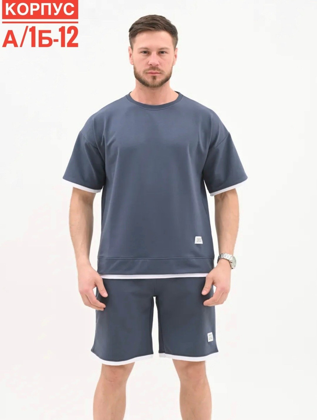 костюм мужской летний с шортами спортивный,спортивные мужские костюмы,мужской спортивный костюм с шортами и футболкой,спортивный костюм летний с шортами и футболкой,костюм спортивный мужской летнее