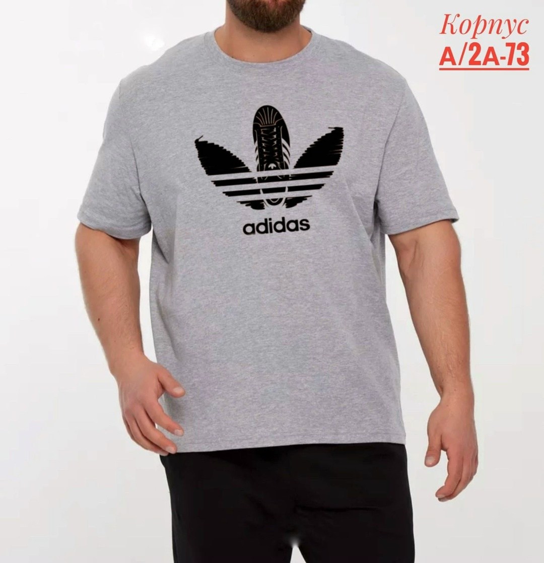 футболка мужская adidas,adidas футболка мужская белая,adidas originals adidas,футболки адидас,футболка адидас мужская