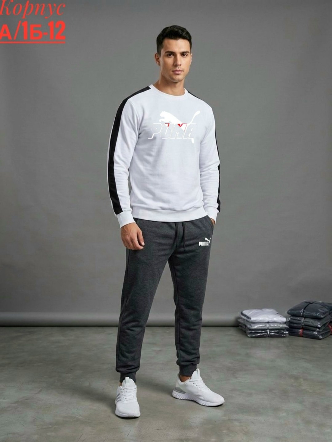 свитшот мужской,спортивные костюмы найк,мужские свитшоты,спортивные костюмы мужские,одежда спортивная