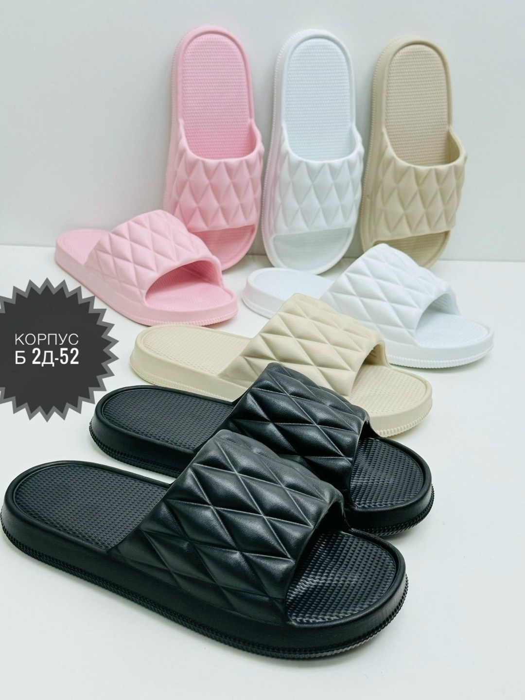 шлепанцы женские,шлепанцы женские летние,шлепки женские,,шлепанцы женские пляжные