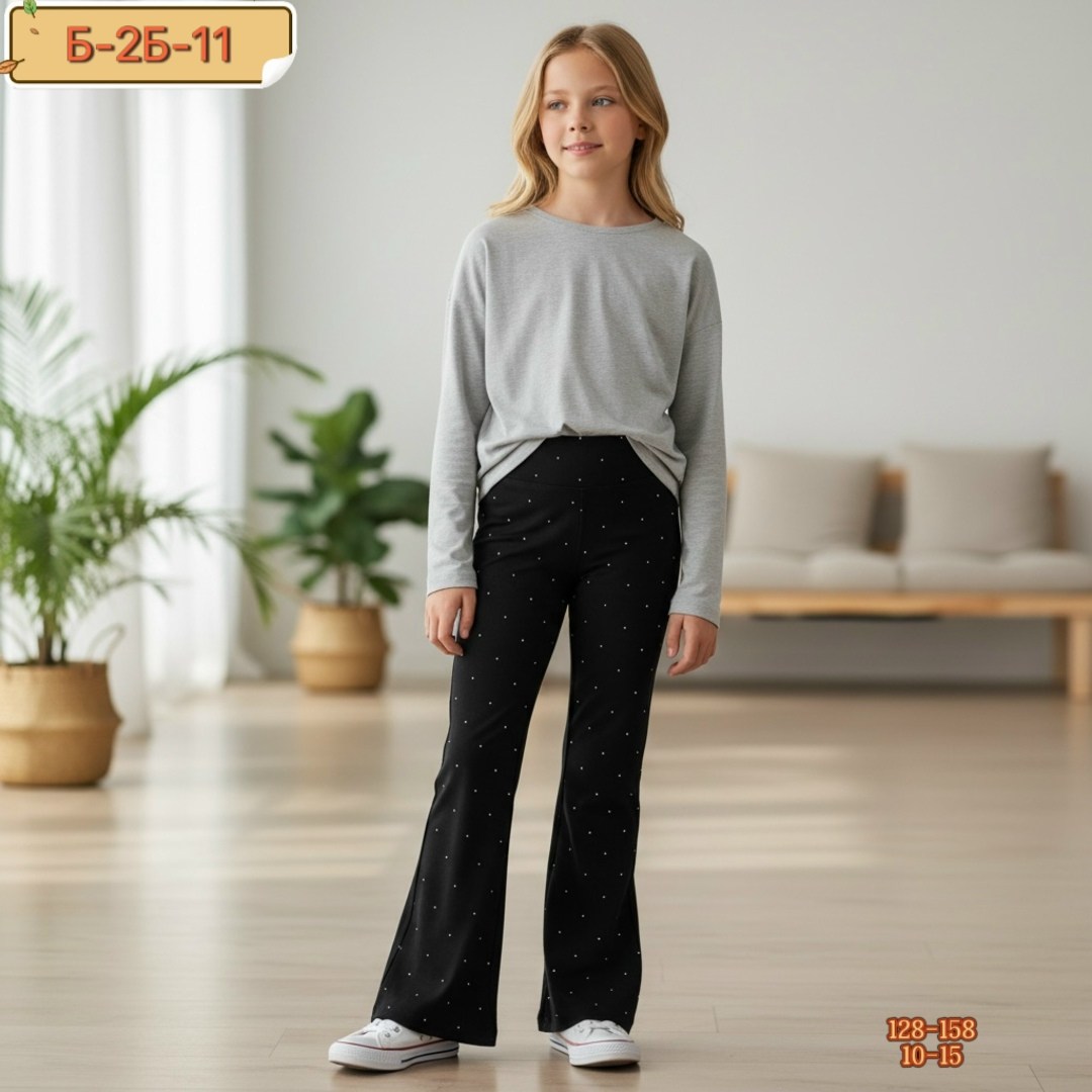 брюки школьная,брюки для девочек,брюки клеш для девочки,брюки для школы,брюки черные