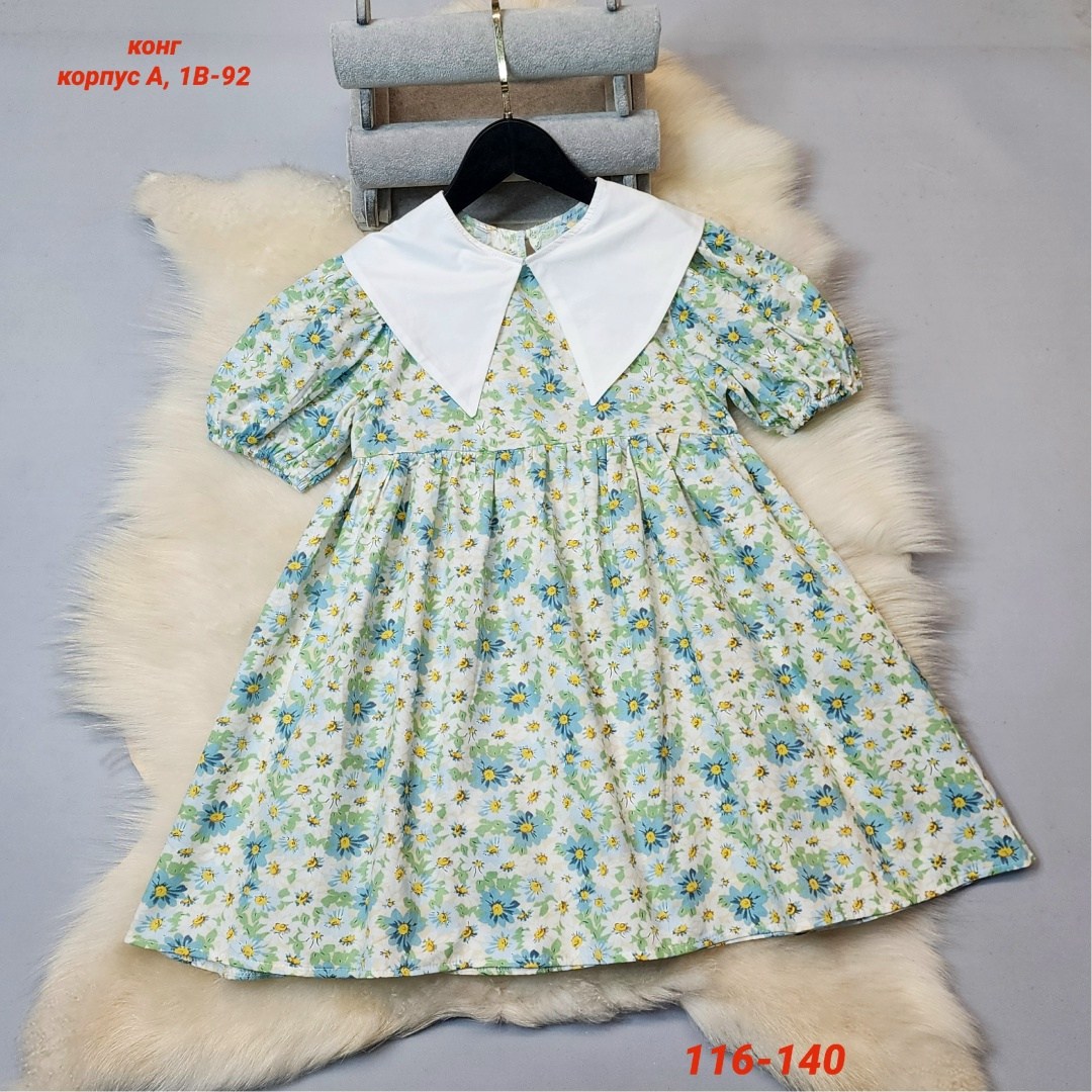платья для девочек,платья детские,платья для малышей,платье нарядное,платье детское повседневное