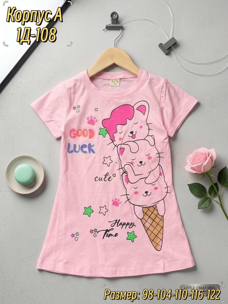 футболки для девочки,туника для девочки,футболки детские,одежда для девочек,платья для девочек