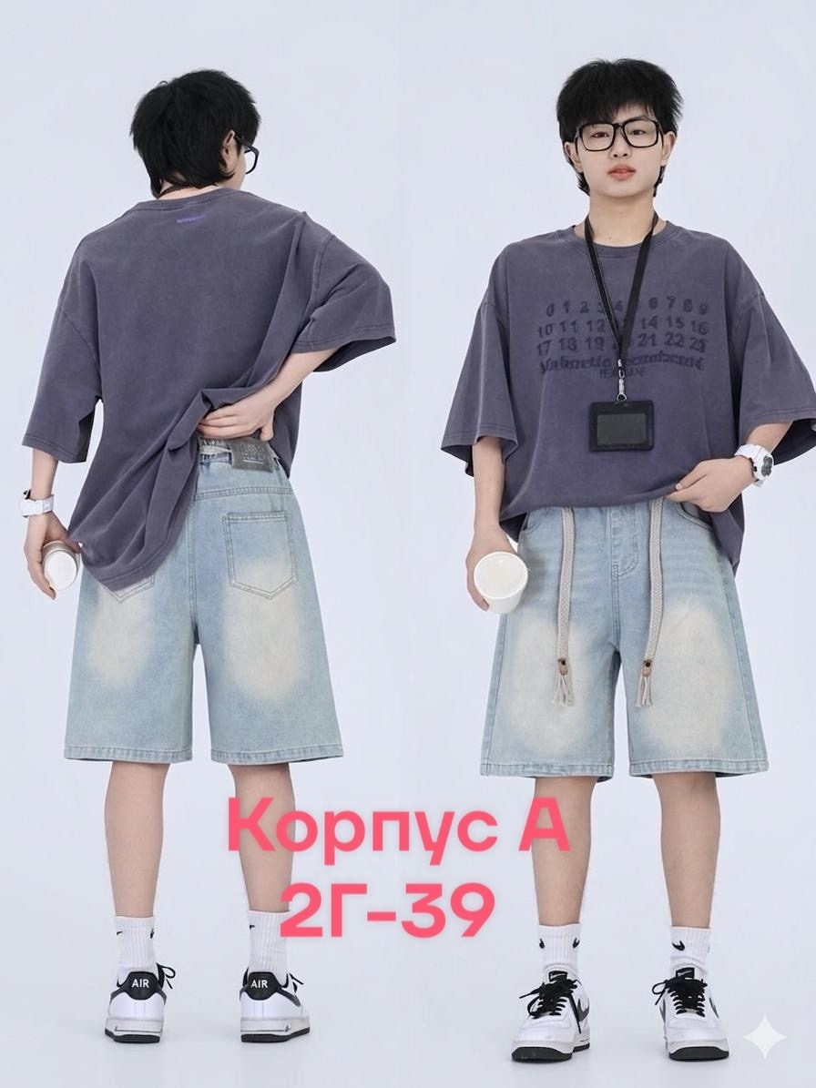 шорты джинсовыe,шорты детские джинсовые,джинсовые шорты для мальчика,шорты для мальчик,детские шорты