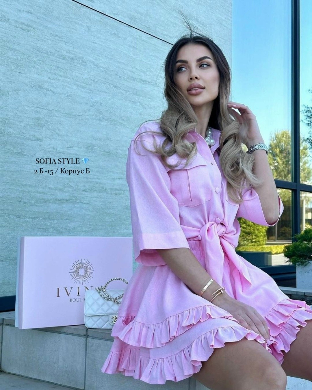 платье с рюшами,костюм с юбкой летний,женский костюм с юбкой,костюм с юбкой,стильное платье