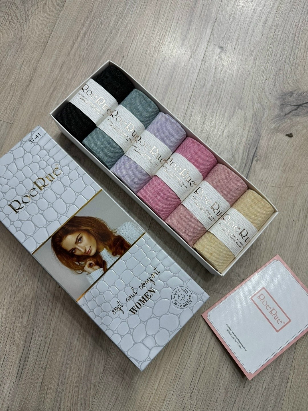 женские носки,комплект носки женские,носки женские хлопковые,носки женские набор,хлопковые носки