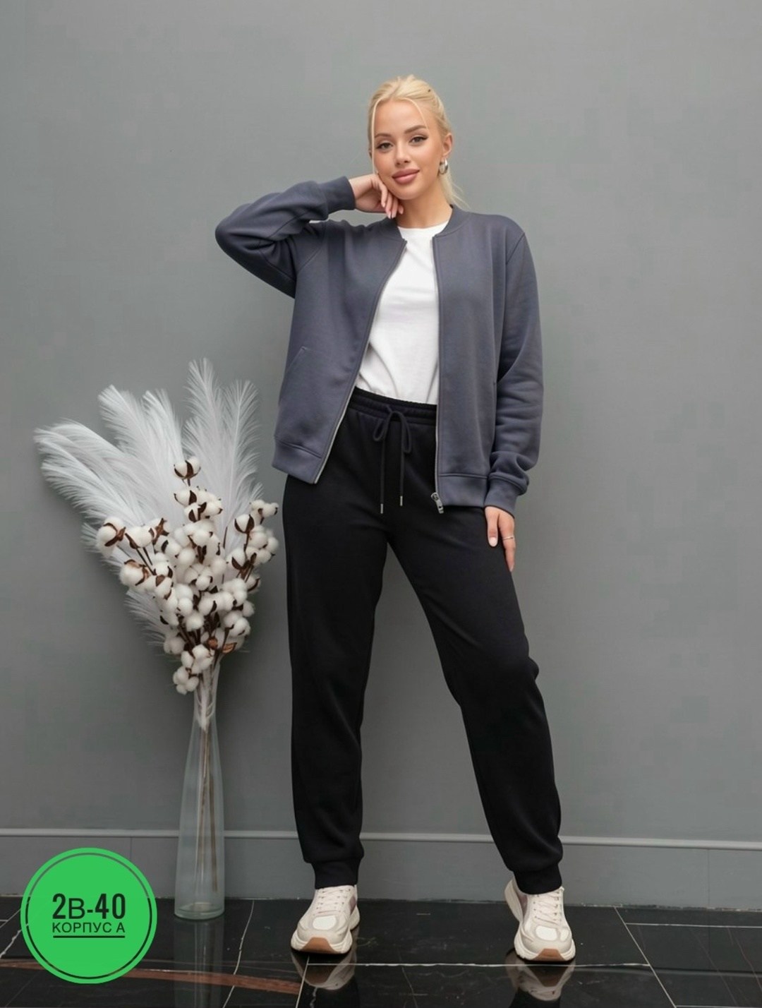 костюм спортивный женский,брюки укороченные,брюки женские,одежда для женщин,женская толстовка
