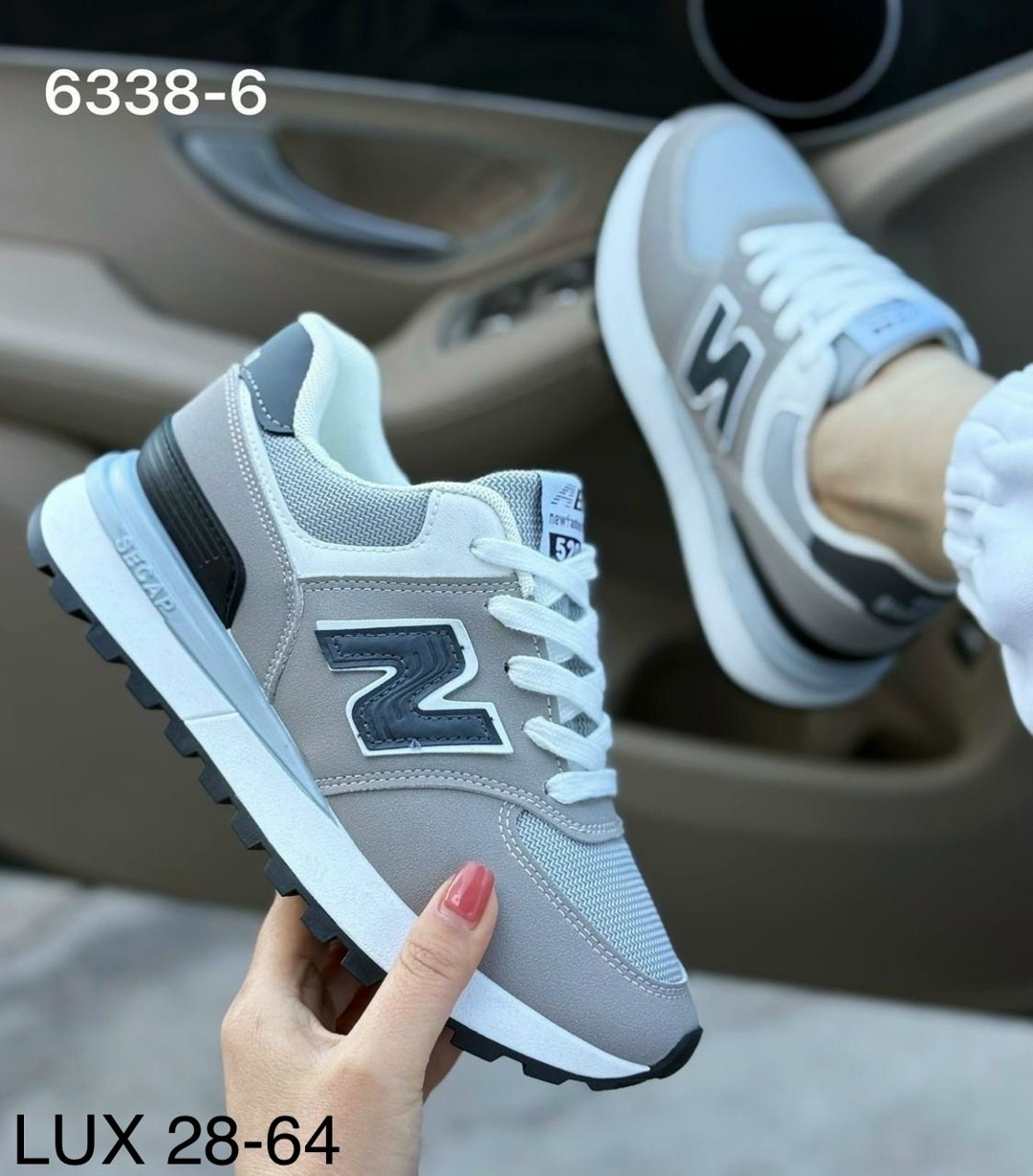 кроссовки,кроссовки женскиe,,кроссовки тренд,кроссовки new balance женские