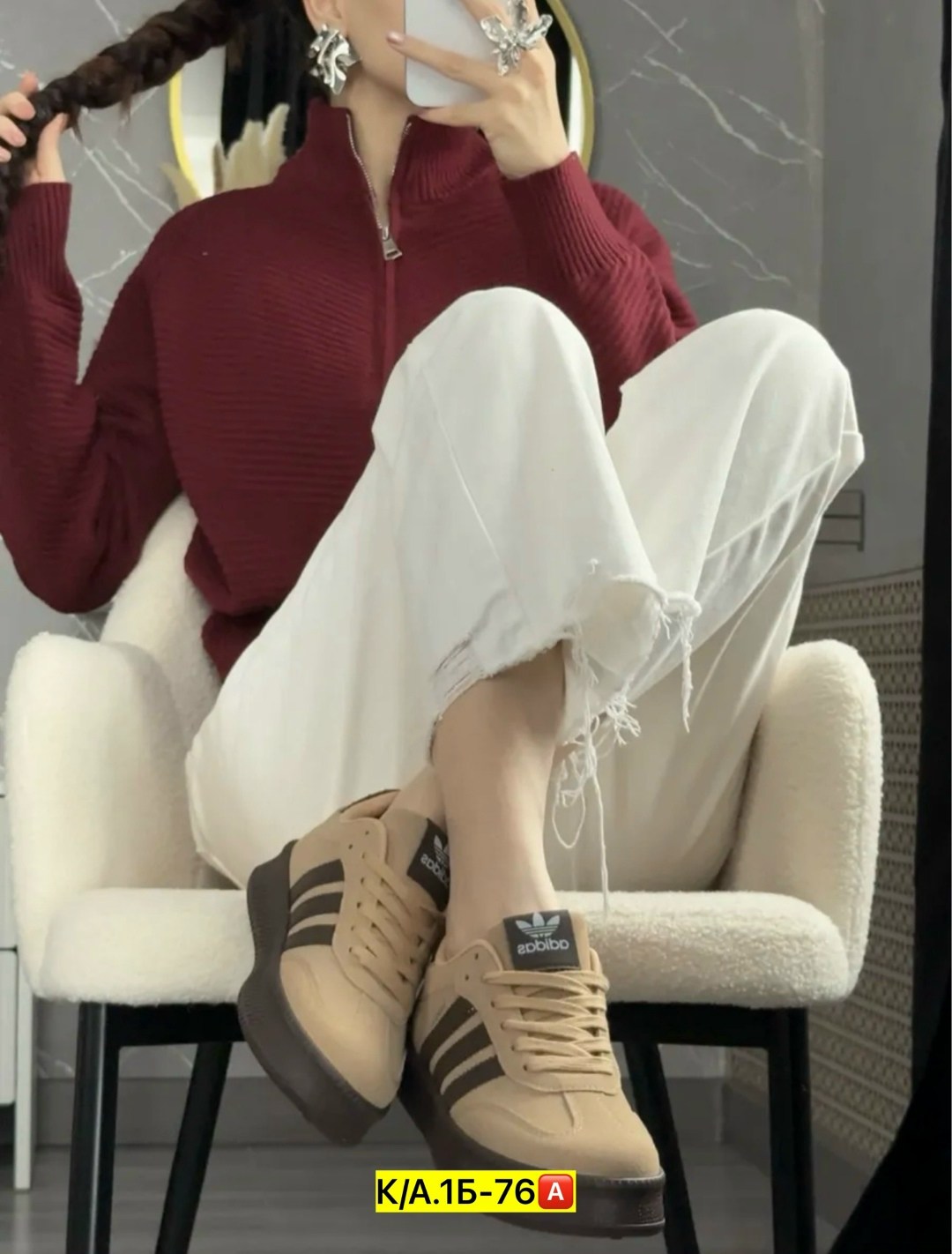 ,женские кроссовки,женские кроссовки adidas,женская ,кроссовки эко