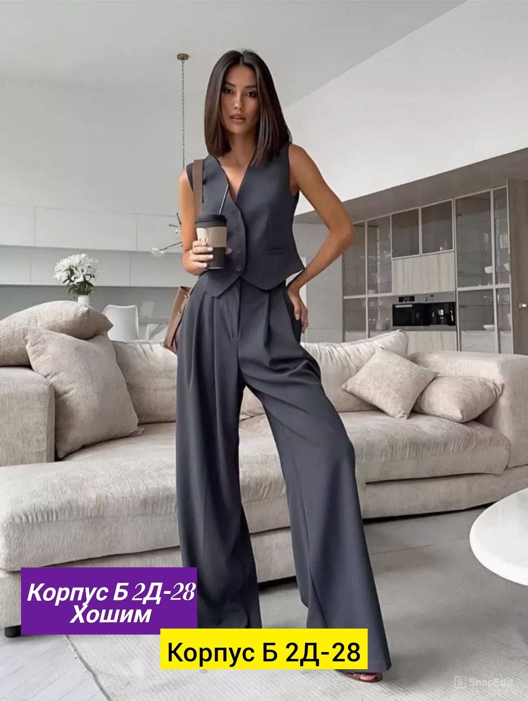женский брючный костюм из жилета и брюк,,брючный женский синий костюм жилет жилетка брюки,женские костюмы,женские брючные костюмы