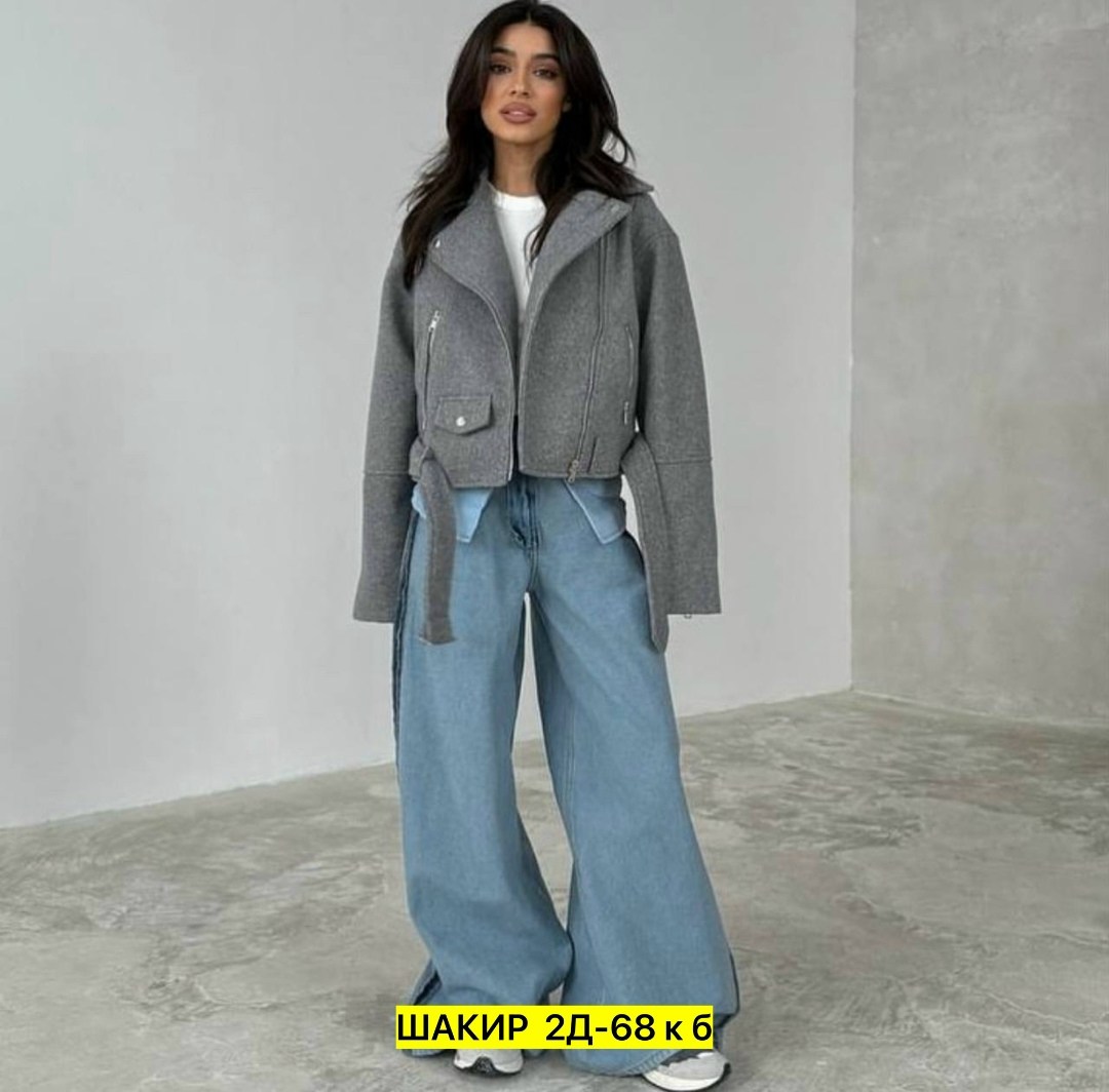 куртка косуха кашемировая,куртка женская серая,пальто косуха,куртка косуха,куртка из пальтовой ткани