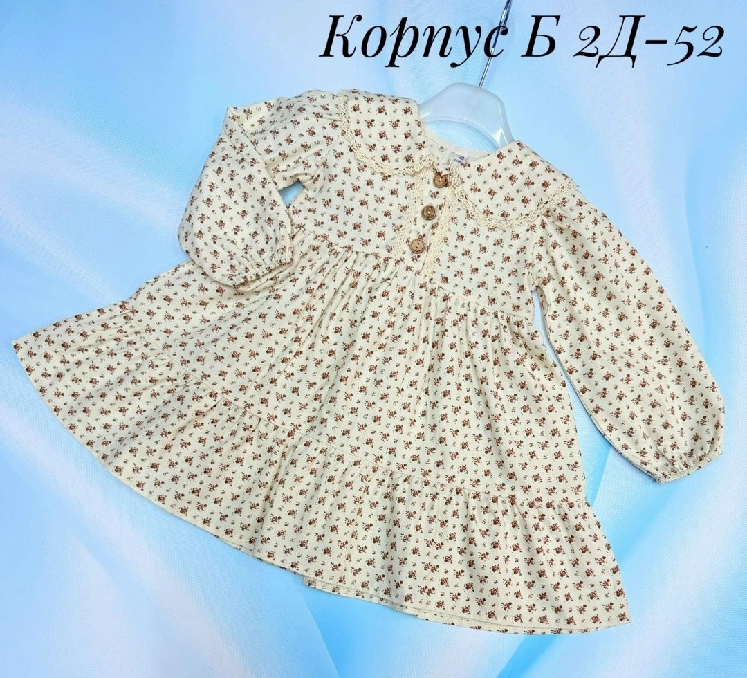 платье для девочки,платья детские,детская платье,платье нарядное,детские платья из фланели