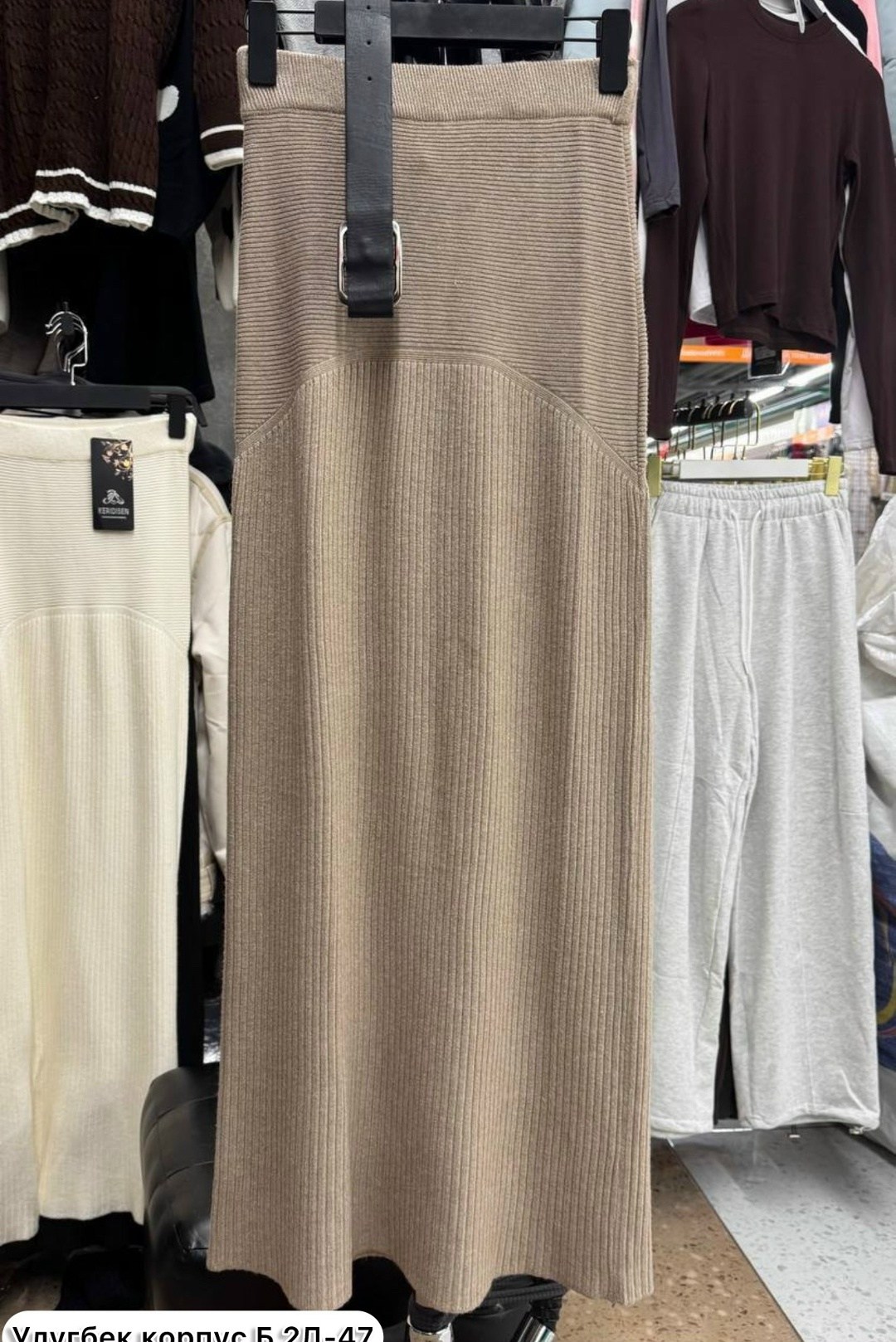 трикотажная юбка,юбка,юбка женская,вязаная юбка,юбка теплая