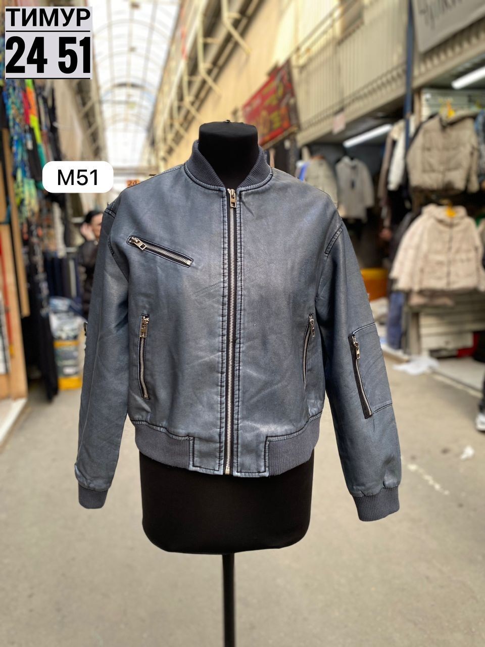 куртка бомбер женская,кожаная куртка бомбер женская,куртка бомбер,куртка женская,куртка бомбер из экокожи