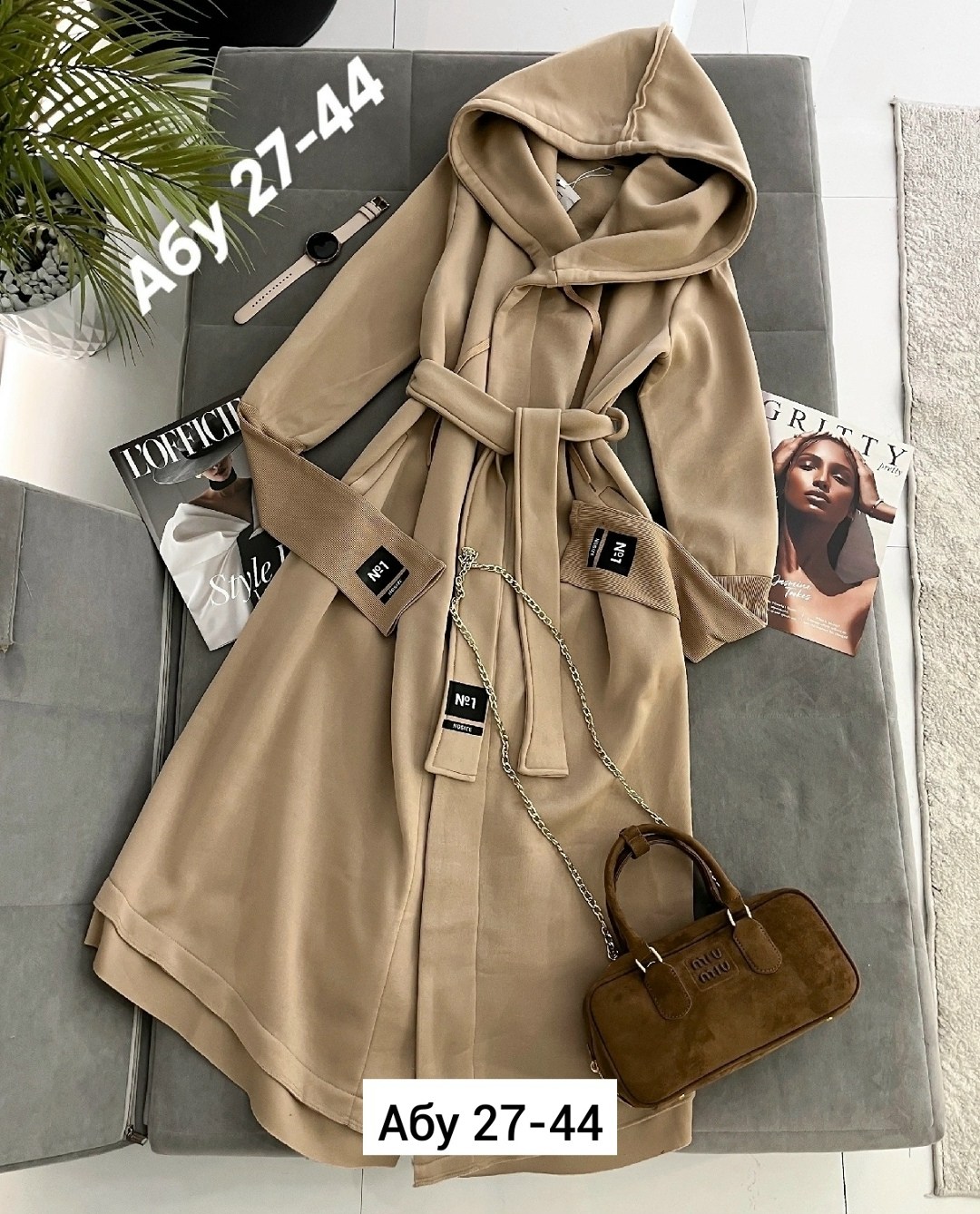 женские пальто,стильное пальто,пальто женское шерстяное,пальто женская длинная,пальто женские демисезонные