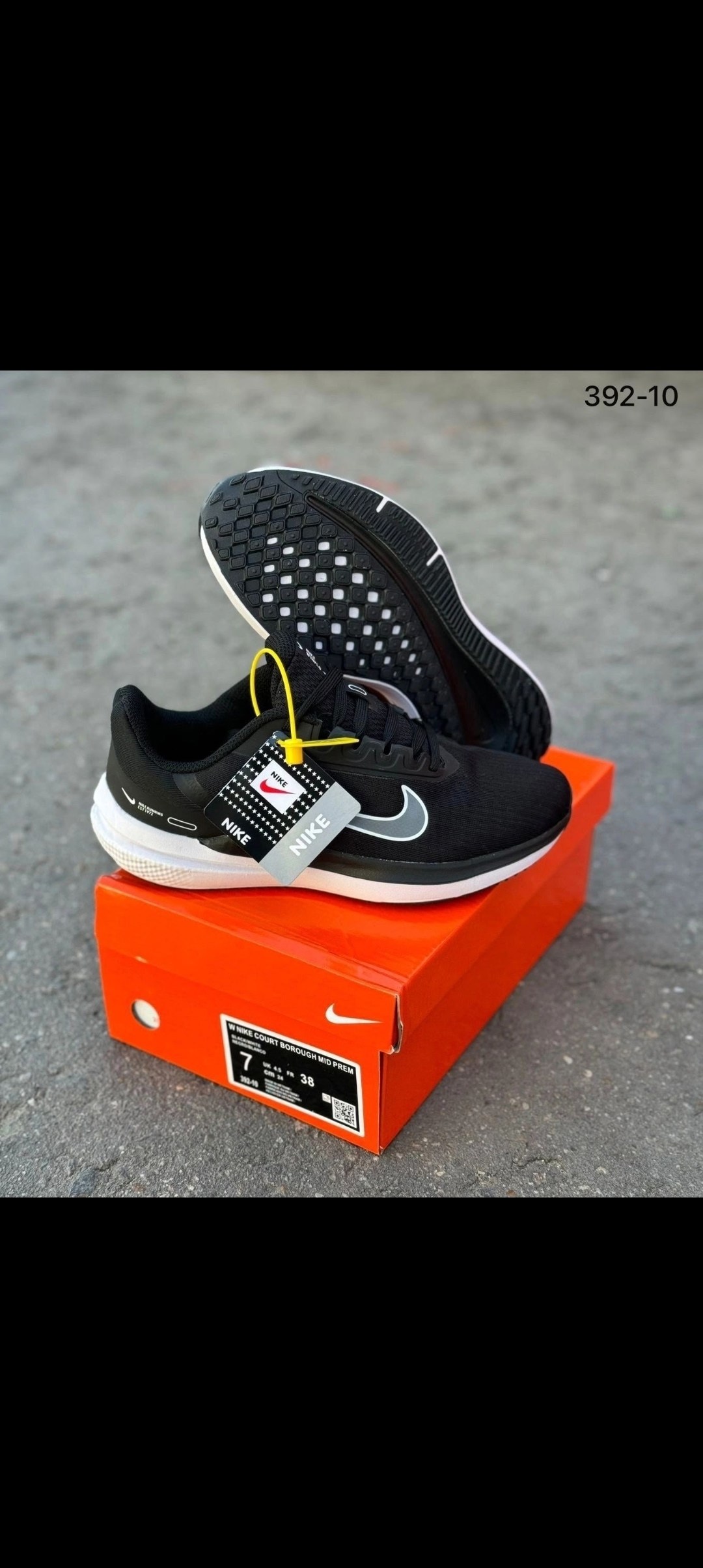 кроссовки nike,кроссовки мужские nike,кроссовки мужские nike air,кроссовки nike zoom winflo 4,кроссовки