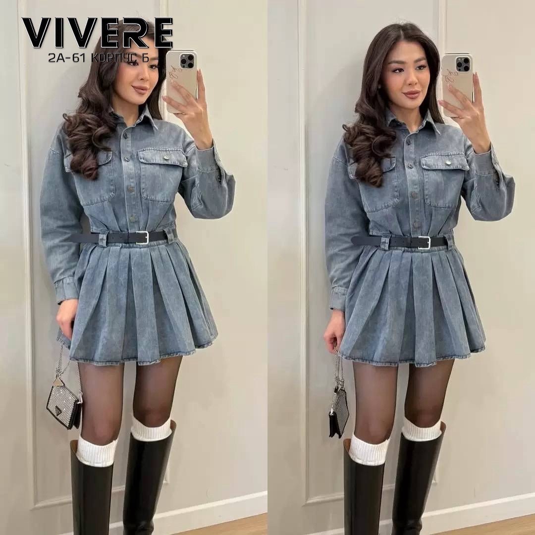 джинсовое платье,платье с поясом,джинсовое платье женское,костюм с юбкой,джинсовые костюмы женские