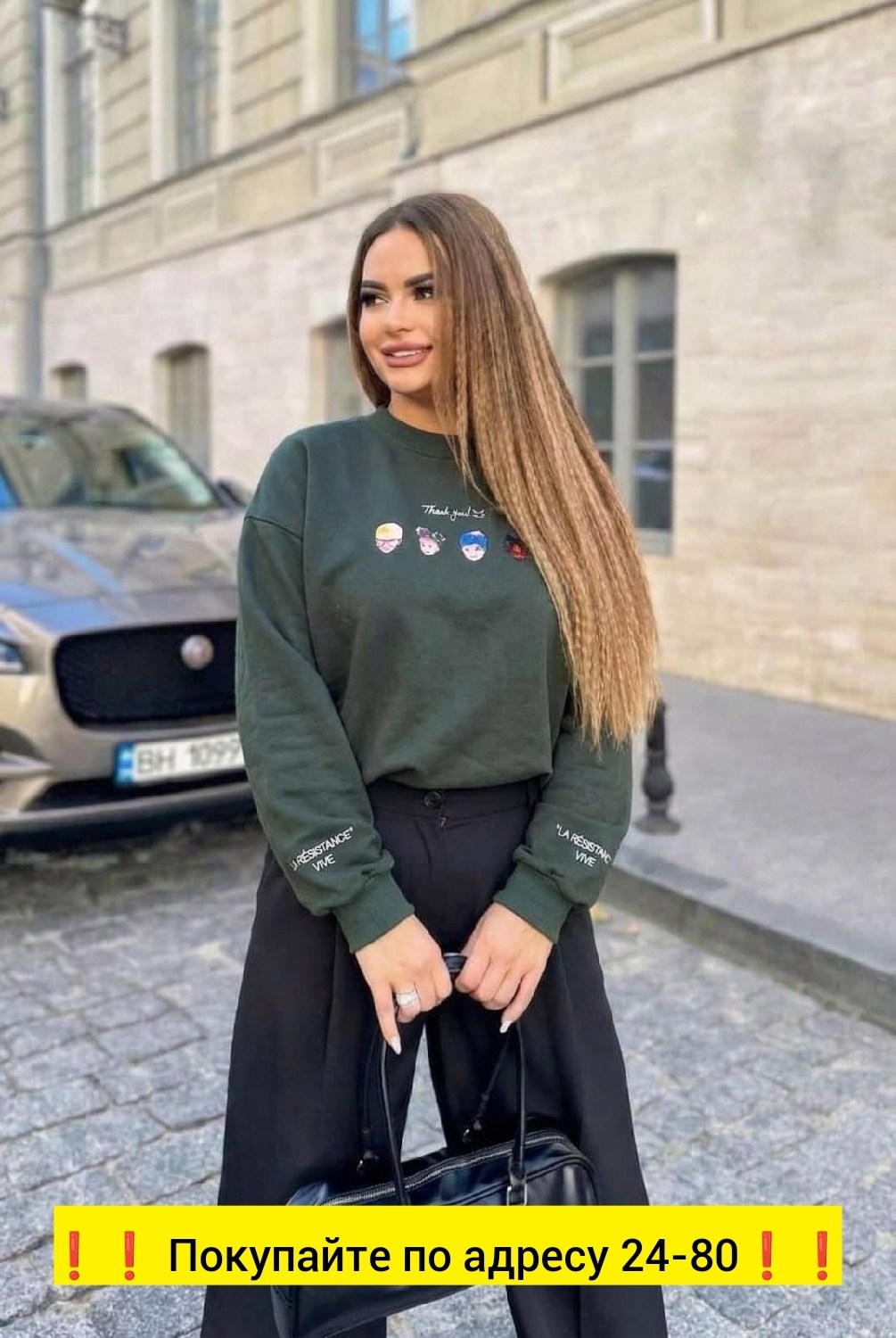 женская кофта,джемпера женские,свитера женские,свитшот женский,толстовки свитшот