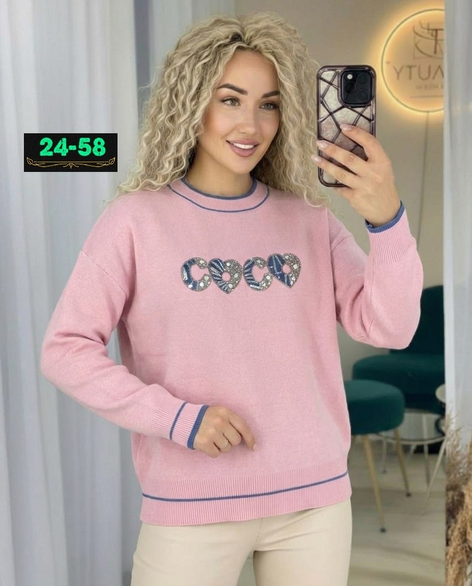 кофта джемпер,кофта джемпер свитер,свитшот женская,свитер кофта,свитера женские