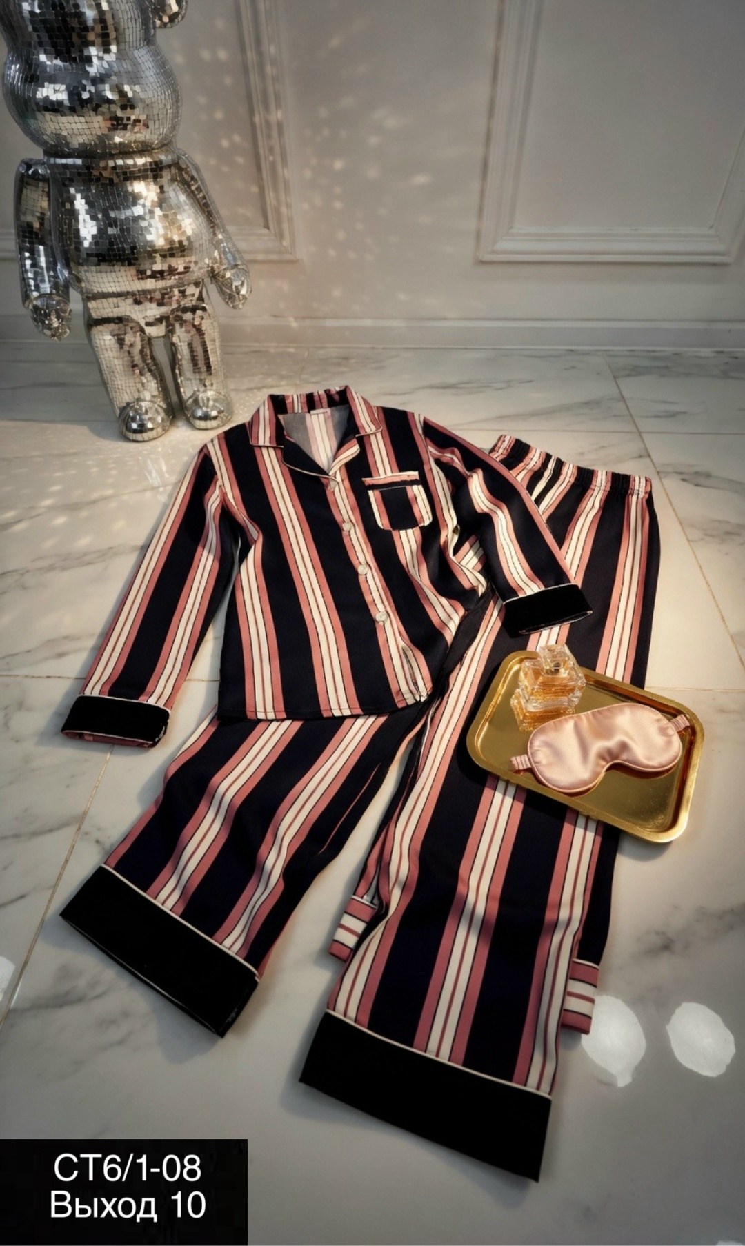 пижама в полоску,комплект пижама,пижама женская шелковая,женские пижамные комплекты,пижама женская в полоску