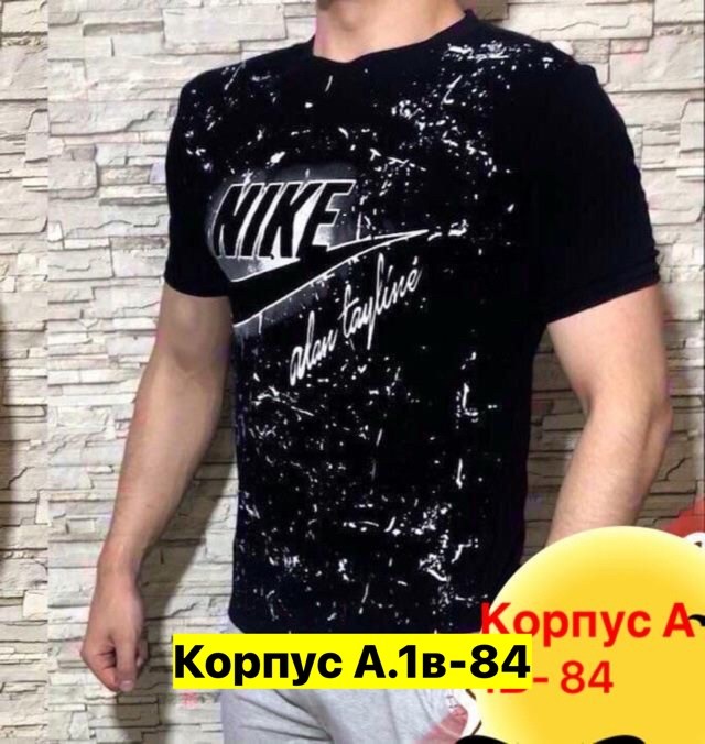 футболки мужские,мужские футболки ,футболки для мужчин,футболка,футболки и майки