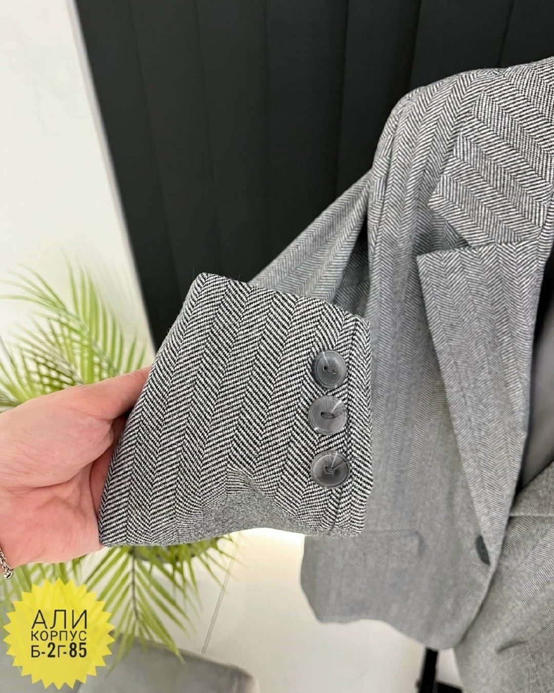 костюм с юбкой,женские костюмы,костюм пиджак,костюм тройка женский,деловой брючной костюм