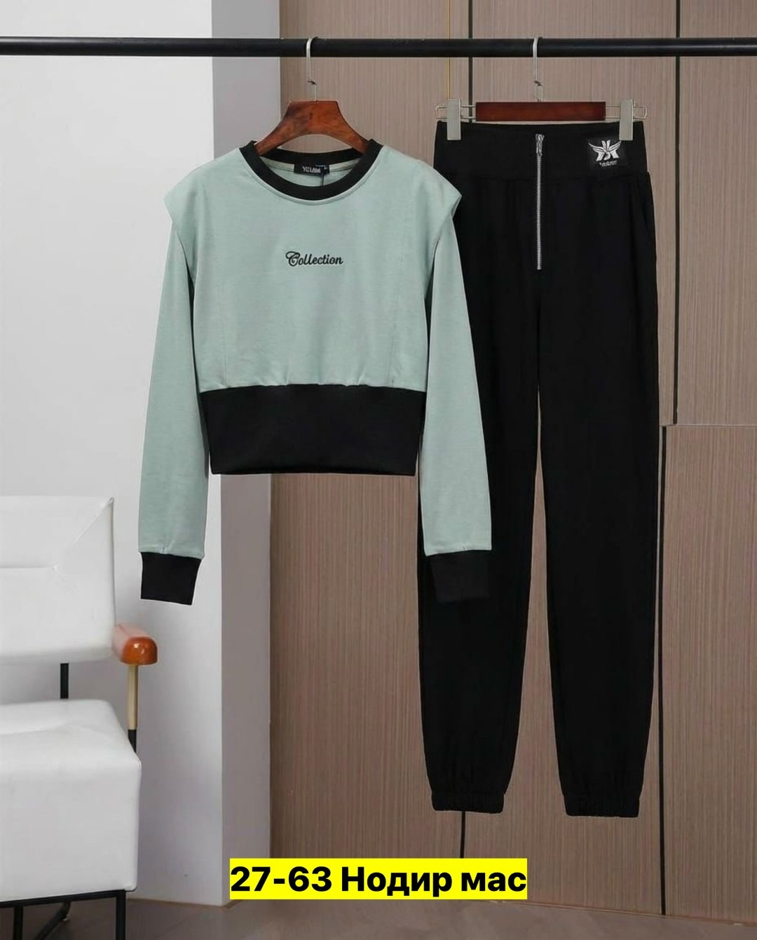 женские спортивные костюмы,спортивный костюм спортивные костюмы,костюм спортивные женские костюмы,костюм спортивный женский костюм спортивный,спортивный костюм