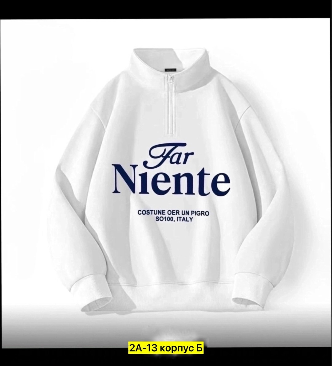 толстовка кофта,бежевый свитшот,толстовки свитшот,толстовка,женский свитшот