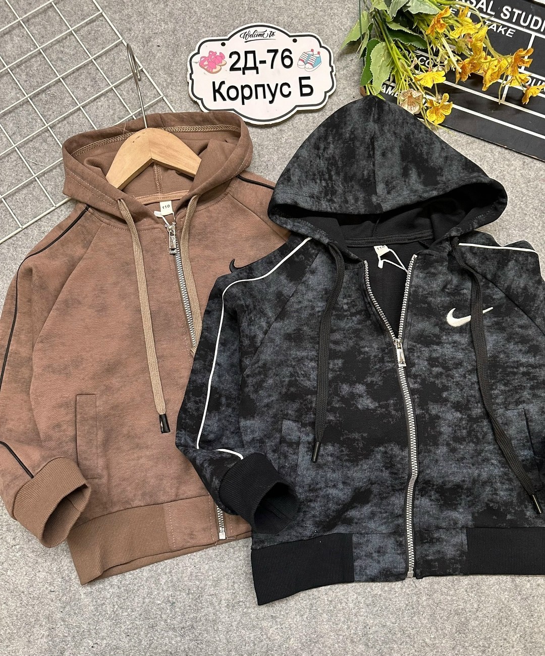 детская кофта,толстовка для мальчика,толстовка детская,кофта толстовка,толстовка