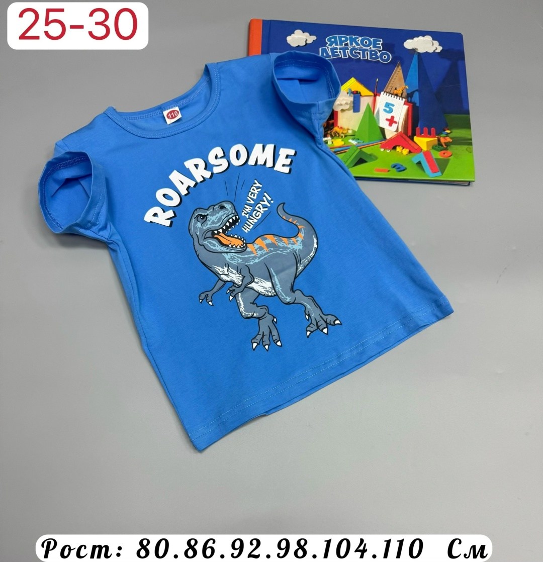 детские футболки,футболки для мальчика,детская футболка,футболка зелено,футболки