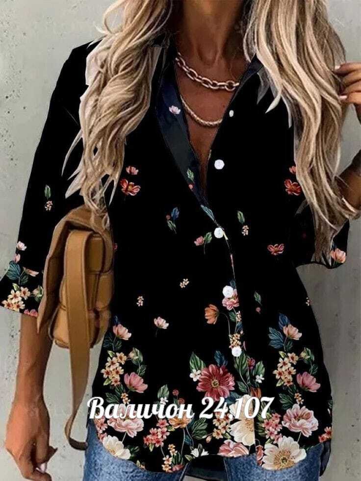 модная женская рубашка,рубашка женская,стильная одежда,женская блузка,летняя женская рубашка