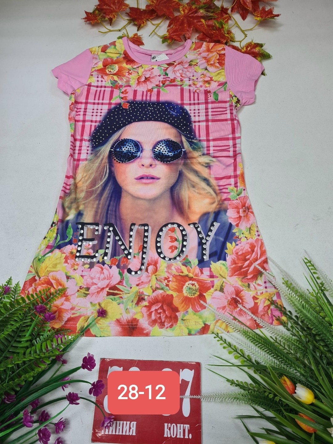 туника для девочек,футболки для девочек,туника турция,детские платья для девочек ,кофта для девочек