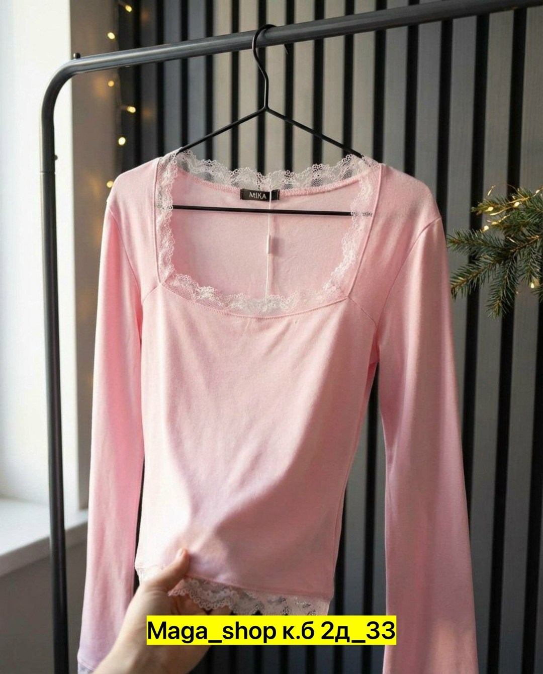 женская кофта,кофта с кружевами,лонгслив,лонгслив женский черный,