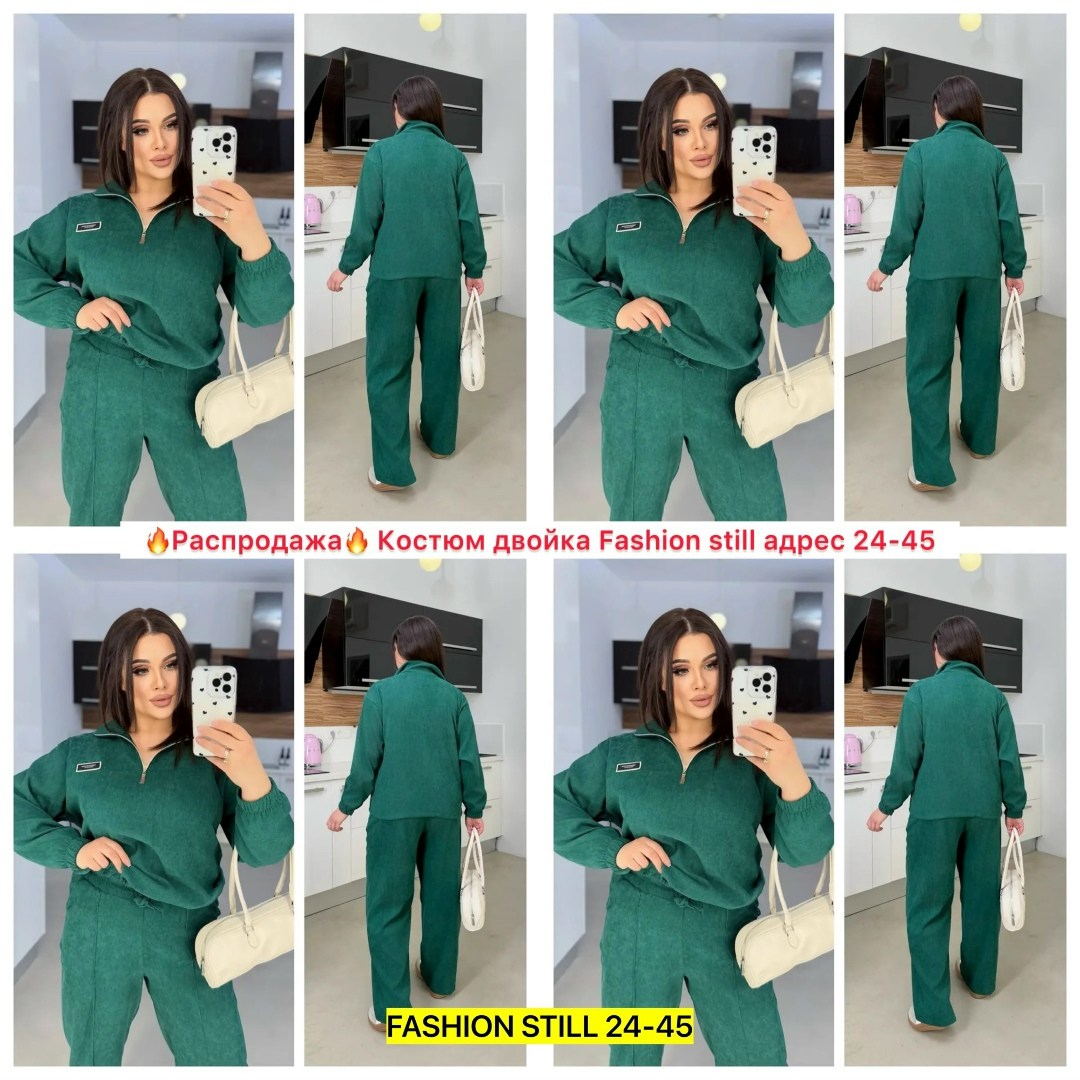 костюм женский,женский костюм на флисе,костюм двойка вельвет,костюм двойка женский,трикотажные костюмы