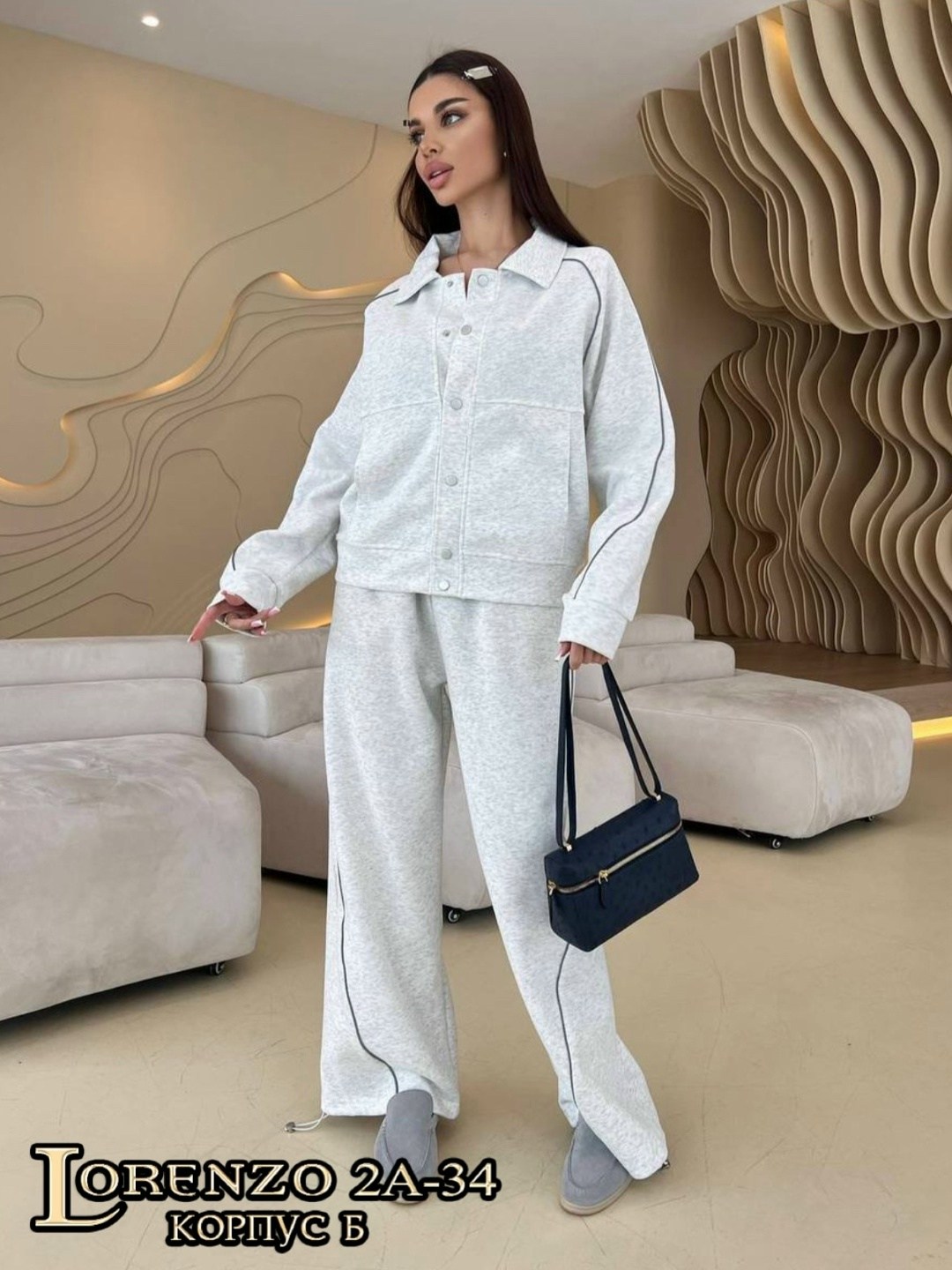 женский спортивный костюм,костюм женский на флисе,стильный костюм,спортивный костюм женский на флисе,спортивный костюм